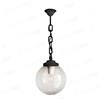 FUMAGALLI SICHEM/G250 FUMAGALLI NERO TRASP e27 Art G25120000AXE27 IN RESINA MADE IN ITALY