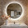 S'AFIELINA Specchio da bagno con illuminazione rotondo, 70cm di diametro, specchio LED con interruttore touch, dimmerabile, specchio da bagno rotondo luce fredda 6500K, IP44, a risparmio energetico