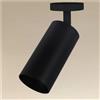 OISE ART STORE Trade Shop - Faretto Nero Attacco Gu10 Applique A Cilindro Soffitto Parete per Interni Ip20 00700 -