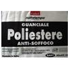 GABEL CUSCINO GUANCIALE ANTISOFFOCO BABY 40 X 60 cm