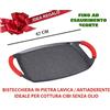 Euroricami Bistecchiera Royalty Line 47 cm Pietra Lavica Antiaderente Non Stick adatta a tutti i tipi di lavastoviglie e induzione