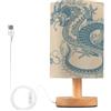 Sevdomey Lampada da comodino giapponese con porta USB, nessuna lampadina necessaria, luce LED calda per camera da letto, soggiorno, ufficio, lampada da comodino per lettura, studio, decorazione