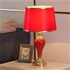 Chao Zan Table luminaire E27 Max. 60 Watt, Rosso Lampada da Comodino Aspetto Fascino in Tessuto, Ceramica,30 * 30 * 54cm