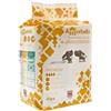 Ferribiella Impadatori assorbenti Premium 30 pezzi per cani e gatti.