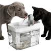 Generic Fontana per Animali Domestici - Fontana Automatica per Gatti, Fontanelle Elettriche, Abbeveratoio per Cani Elettrico Silenzioso da 1,5 Litri con Sensore Intelligente, Distributore di Abbeveratoio per
