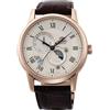 Orient Meccanico Sun & Moon (42,5 mm) quadrante avorio/pelle marrone RA-AK0007S30B