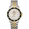 Swiss Alpine Military 7022.1 - Orologio analogico al quarzo, da uomo, in acciaio inox