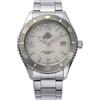 ORIENT Sports Diver Mako Solar 40mm - Orologio da polso a carica solare in acciaio sportivo subacqueo casual RA-WJ00
