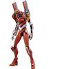 BANDAI SPIRITS Bandai Multipurpose Humanoid Decisive Weapon, Artificial Human Evangelion Production Model-02 (RG) (Plastic Model)