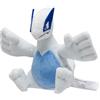 Pokémon Pokemon Center - Peluche originale Pokemon Fit 3a serie 3a Lugia