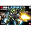 BANDAI SPIRITS BANDAI GUNDAM - HGUC 1/144 AMS-119 Geara Doga - Kit di modellismo