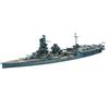 Hasegawa Modellino Portaerei IJN Aircraft Battleship Hyuga Scala 1:700