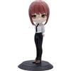 Banpresto - Chainsaw Man - Makima, Bandai Spirits Q Posket