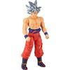 Limit Breaker Series BANDAI Limit Breaker Series Dragon Ball Super Son Goku Ultra Instinct 30cm Action Figure