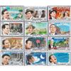 Prophila Collection San Marino 1663-1674 (Completa Edizione) MNH ** MNH 1996 Italiano Schlager (Francobolli per i Collezionisti) Musica/Danza