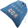 SOLUSTRE Borsa Portatile per Mahjong Oxford Blu con Protezione e Resistenza All'umidità, Elegante Organizer per Accessori da Viaggio e Uso Domestico