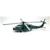 NewRay ELICOTTERO SIKORSKY SEA HAWK 1:60 - New Ray - Elicotteri