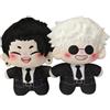 Zhongkaihua JJK Geto Suguru Gojo Satoru - Cuscino peluche anime, 12 cm, cotone polipropilene, morbido, imbottito