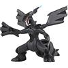 Pokémon TAKARA TOMY Pokemon Collection ML-09 Moncolle Zekrom 4 Action Figure