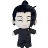 Zhongkaihua JJK Geto Suguru - Cuscino in peluche da 25 cm, in cotone e polipropilene, morbido, imbottito, per auto, casa, Natale, regalo di compleanno