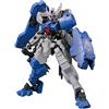 Bandai Model Kit 16739 HG Iron-Blooded Orphans 039 Gundam Astaroth Rinascimento 1/144