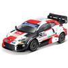 Burago Bburago Toyota WRC YARIS GAZOO RACING (2022) - Scala 1:43 - Modello di auto da corsa da collezione incredibilmente dettagliato, multicolori