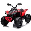 FINOOS Quad Electric Bambini 24V, Can-am Renegade, Auto Elettrica Bambini 4x4, Luci LED, 24V, Motori 4 x 200W Batteria: 24V 7Ah, Ruote morbide in EVA (Rosso)