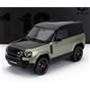 GT Spirit LAND ROVER DEFENDER 90 HSE P400 2021 PANGEA GREEN MET