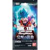 Bandai Dragon Ball Super Booster Pack (Fusion World - Awakened Pulse: 4 confezioni di FB01) (giapponese)