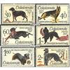 Prophila Collection Cecoslovacchia 1542-1547 (Completa Edizione) MNH ** MNH 1965 Brno (Francobolli per i Collezionisti) Cani/Lupi/iene