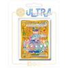 my-booster Terapagos ex 173/142 Teracristal Oro segreto X Scarlatto e Violetto 7 Corona Astrale - Box di 10 carte Pokémon Italiane