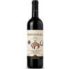 Le Pignole IGT Veneto Rosso "Rosso del Buielo" 2011 - Le Pignole
