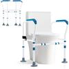 HOMASIS Rialzo WC per Anziani Regolabile in Altezza a 6 Posizioni, Maniglione Bagno Disabili con Piedini Antiscivolo, Alzawater per Anziani e Disabili, Fino a 136 kg, 68 x 49,5 x 78 cm (Blu)