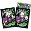 Nintendo N&Purrloin 64 Sleeves Pokemon Center sigillato giapponese