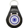 Family-crests Ashoka Chakra Hindu Portachiavi In Pelle