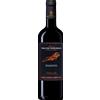 Terre del Marchesato Inedito 2024 - Formato: 75 cl