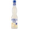 Fabbri Sciroppo Orzata 3 x 560 ml