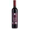 Az. Agr. Oriano Mercante di Zazzarini Ad Vino Di Visciola Biologico - Guisciola - Vino di Visciola dolce e aromatico biologico Cantine Mercante