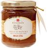 Brezzo Miele di Manuka dalla Nuova Zelanda 250gr (MGO 270+)