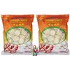 Sa Giang [ 2 x 1 kg ] SA GIANG cracker per gamberetti, non cotto/Kroepoek # Y2 + un piccolo ciondolo portafortuna 0