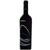 Inke 6 x 0.75 l - Bovale. Marmilla Igt (Bovaleddu - Muristellu 100%), vino dalle solide radici locali prodotto dalla Cantina Su'Entu