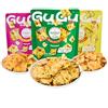 Mckona - Crackers Soda 60g*3 Buste - 3 Varianti (Formaggio E Sale Marino, Seppia Piccante, Pollo Ed Erba Cipollina)