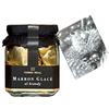 Torre Real Marron Glacé al Brandy Torres - 200 gr