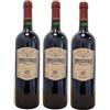 Vogliargentina GRACIANO BLEND RESERVA. Confeziona da 3 bottiglie. Vino rosso, Varietà: 50% Malbec -35% Cabernet Sauvignon- 15% Merlot. Cantina Casa Araujo. 750 millilitri. Anno 2020