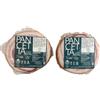PARTNER WINE Corte Marchigiana Pancetta Arrotolata 2x200g circa - Tranci a Fette da 200g, Stagionata e Artigianale, Prodotto Italiano - Totale 400g - 100% Carne Italiana - Stagionata e Sottovuoto