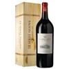 Generico Ornellaia Le Serre Nuove Bolgheri DOC 2022, Vino Rosso, 1,5 L