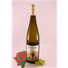 Köfererhof Riesling Valle Isarco - 2022 - Köfererhof