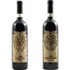 Lebòn 2 bottiglie pregiati vini rossi: 1 bottiglia di Barolo Docg Lebòn 2019 + 1 bottiglia di Barbaresco Docg Lebòn 2019 con raffinata etichetta in sughero (2x750ml) - Idea regalo