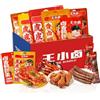 ikondecor Infinitely Great Home Decor Center Cinese Snack box 10PCS Specialità Locale Collo D'anatra Confezione mista Spuntini Asia 770g