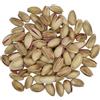SpiceMasters.co.uk Pistacchi Greci Egina Crudi Non Salati Non Tostati Con Guscio - Prodotto DOP (950 grammi)